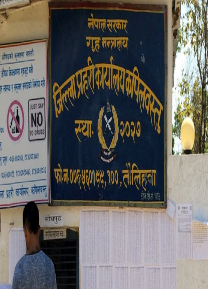 प्रिन्सिपल नै ‘यौनपिपासु’, ११ वर्षीया बालिकालाई यौन दुर्व्यवहार गरेपछि प्रहरीको खोरमा